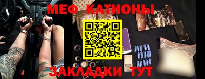 амф Железногорск