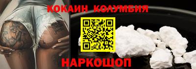 амф Железногорск
