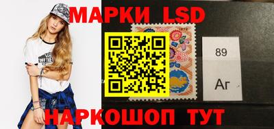 дурь Ефремов