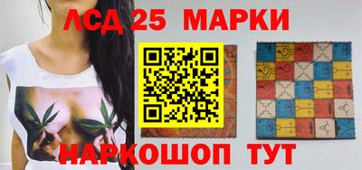 амф Железногорск