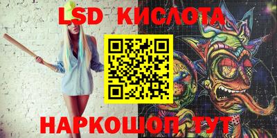 амф Железногорск