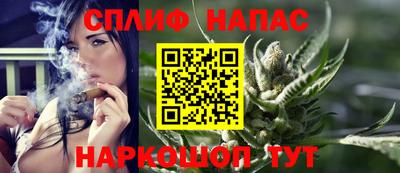 амф Железногорск