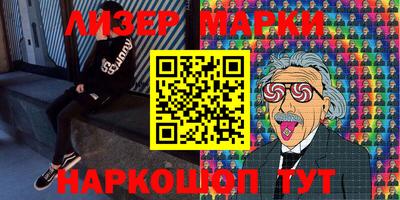 дурь Ефремов