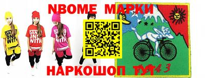 дурь Ефремов