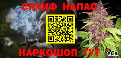 дурь Ефремов