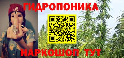 кокаин колумбия Железноводск