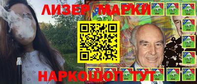 амф Железногорск