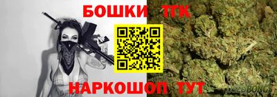 дурь Ефремов
