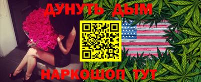 амф Железногорск