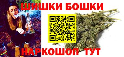 амф Железногорск