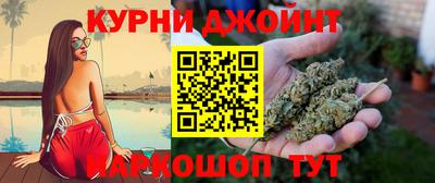 кокаин колумбия Железноводск