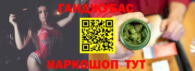 амф Железногорск