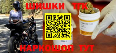 дурь Ефремов