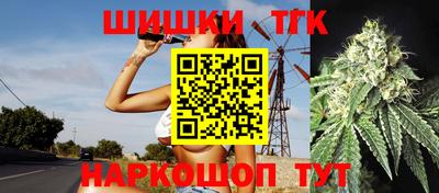 кокаин колумбия Железноводск