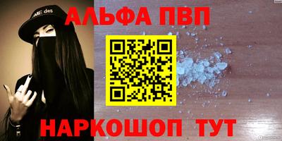 кокаин колумбия Железноводск