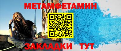 дурь Ефремов