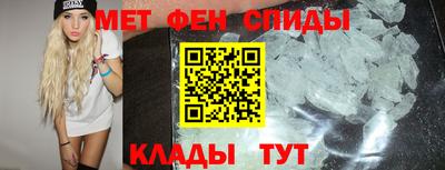 дурь Ефремов