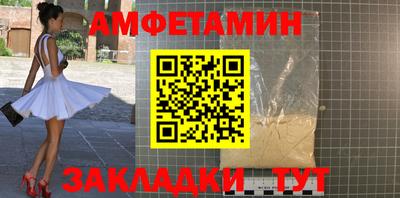 дурь Ефремов