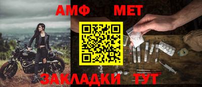 кокаин колумбия Железноводск