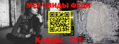 дурь Ефремов