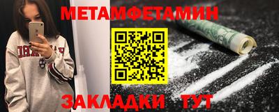 дурь Ефремов