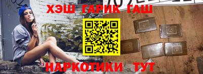 дурь Ефремов