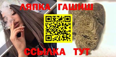кокаин колумбия Железноводск