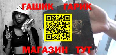 дурь Ефремов