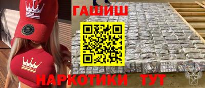 дурь Ефремов