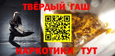 кокаин колумбия Железноводск