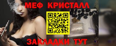 кокаин колумбия Железноводск