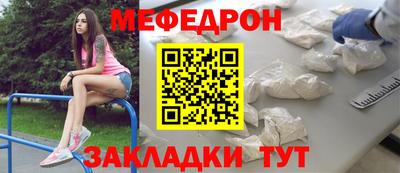 дурь Ефремов