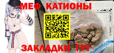 амф Железногорск