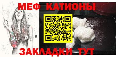 дурь Ефремов